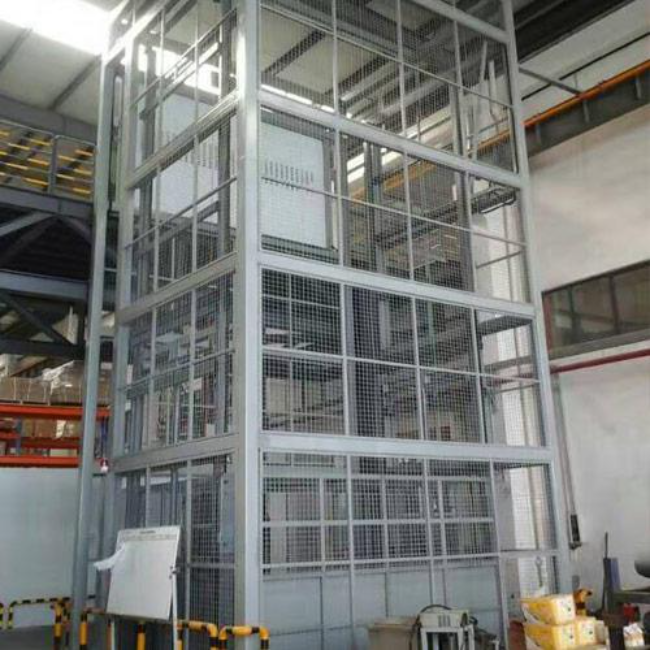 东辽导轨式升降平台货梯